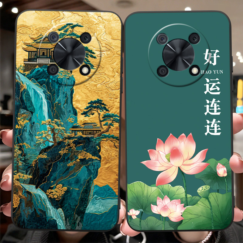 新款软壳 抗震防摔 精美潮壳