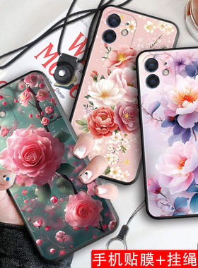 适用于苹果iPhone12mini手机壳A2400防摔iphoen12min软壳平果保护套pg男女ipone全包ip个性iph0ne12mn小清新