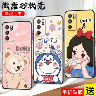 适用于opporeno6手机壳0PP0Ren06全屏膜reon6软套oopr6简约opop纯色Reno6硅胶oppo6创意PEQM00文字Ren06彩绘