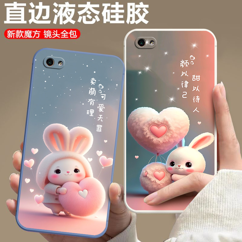 适用oppoR9s手机壳oppo R9s磨砂防滑保护套防手汗耐脏全包边硅胶防摔外男女高颜值防爆防刮后盖软后壳非透明