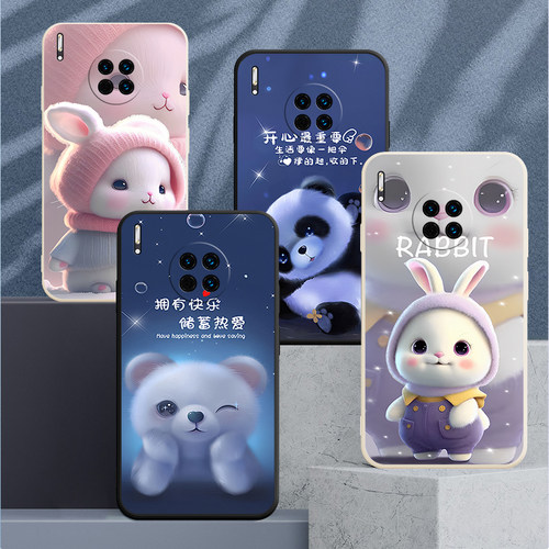 磨砂软壳 抗震防摔 精美潮壳