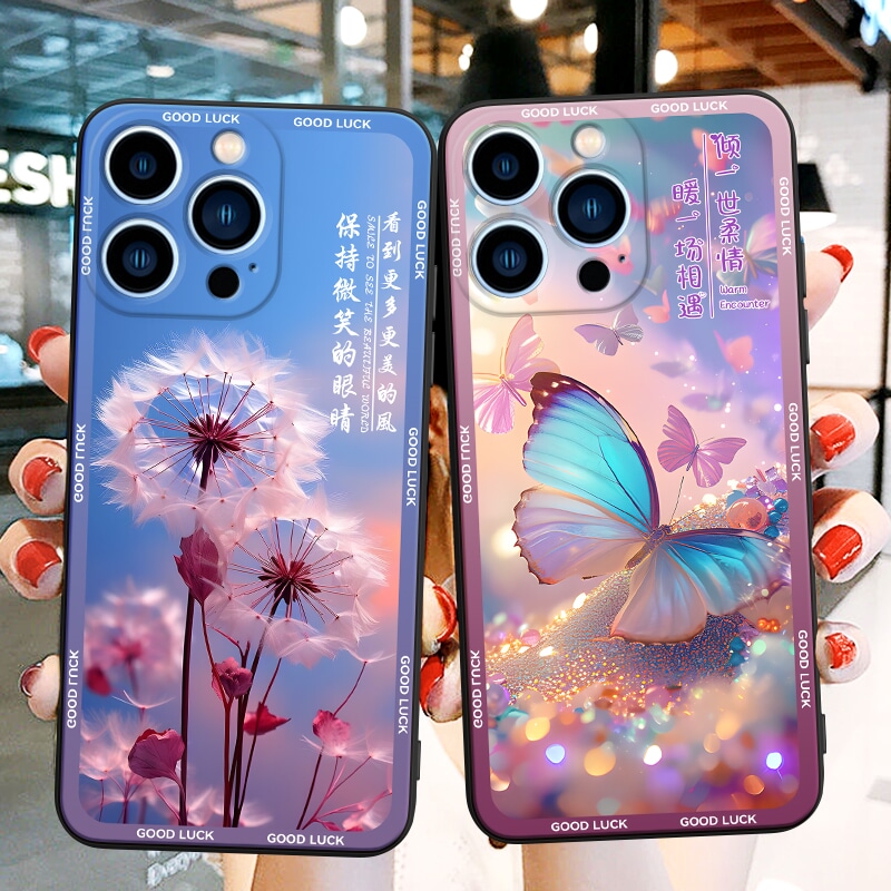 新款软壳 抗震防摔 精美潮壳