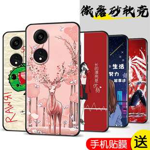 适用于oppoA1Pro手机壳欧普A1Pro钢化膜opppa1POR硅胶oppa1Pro防摔a1P日韩0pp0a1P软oopoa1POR彩绘PHQ110纯色