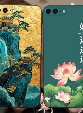 luckrider适用于iphone8plus手机壳a1661防摔萍果7p保护套pg75.5寸奢华A1661tpu8pus彩绘iphone7plas软硅胶男