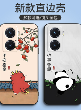 适用于vivoY775G手机壳V22l9A全屏膜VivioY77男viv0y77全包vovoy77防摔voviy77女V2219A新款vlvoy77硅胶5G潮