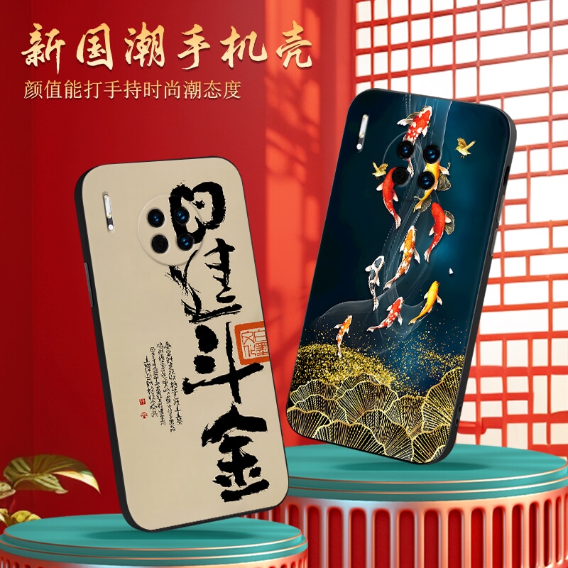 新款软壳 抗震防摔 精美潮壳