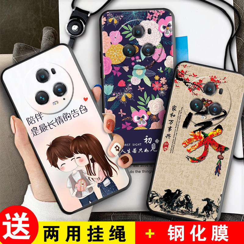 潮流磨砂软壳 抗震防摔 精美潮壳