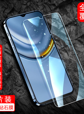 适用华为KOZ-AL00钢化膜一aloo荣耀畅玩20手机kozaloo全屏kozal玩畅honor2o刚化模k0z_zal贴膜zaloo0保护a100