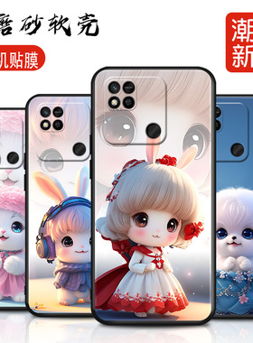 适用小米红米10A手机壳Redmi 10A卡通套220233L2G/L2C/L2I硅胶壳