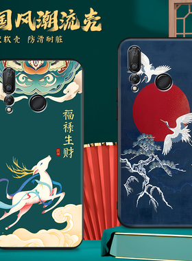 适用华为VCE一AL00手机壳VCE-TL00中国风VCEALOO保护VCEAL套VCETLOO全包VCETL防摔ALOO外TLOO诺娃四Nova4男女