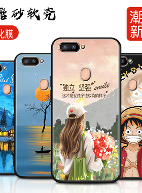 适用于oppor11splus手机壳r11splus软套opopr R11sP全屏膜poopr网红0PP0r11spls硅胶opoor小清新r11spius磨砂