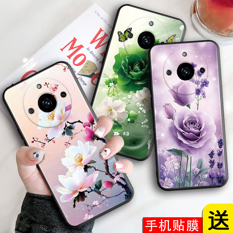 新款软壳 抗震防摔 精美潮壳