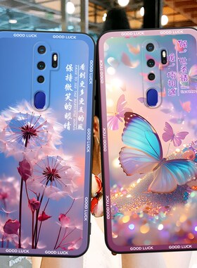 oppoa11x手机壳.。PCHM30网红oppoPCHM30外壳PCHM3o保护套oppoPCHM3o男女oppo a11x/oppoa11xPCHM30