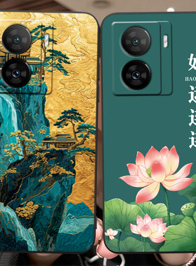 luckrider适用于vivoiqooz7手机壳v2270a保护套Iqooz7防摔爱酷Z7软硅胶V227oA小众V2270A日韩Iq00Z7卡通动漫