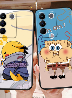 皮卡丘适用vivos16e手机壳个性创意S16e硅胶保护套5G全包V2239A防摔外壳vovis软viovs女vivis男vovos送钢化膜