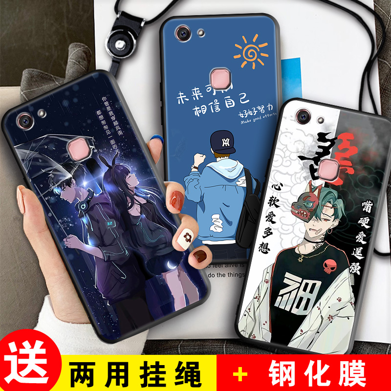 全包软套 抗震防摔 送精美赠品