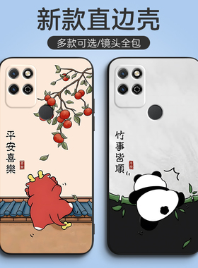 适用于华为荣耀Play5T手机壳 荣耀play五t全包KOZ-AL40新款荣誉pay5t防摔容耀pyla5t软套piay5t可爱ply5t女