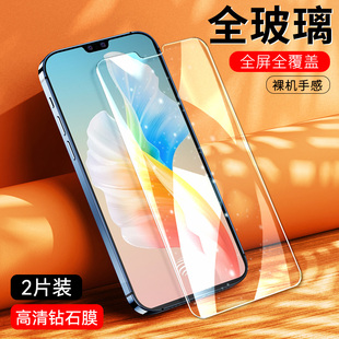 适用于VIVOS10Pro钢化膜∨i∨os/ⅴiⅴos手机膜vivoos/ⅴivos全屏贴膜vioos/ⅴiⅴos高清cicos玻璃
