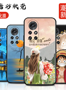 适用华为BRQ一AN00手机壳nova8pro卡通brqanoo轻薄brqan-anoo软壳novapro保护套por硅胶pr0全包壳n0va女nove