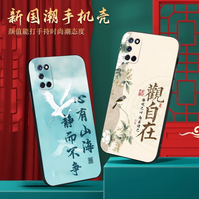 适用于oppoA52轻奢金葫手机软壳