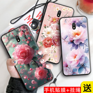 luckrider适用于红米8a可爱女生m1908c3ke新款彩绘redmi8A网红手机壳。红迷8a软硅胶hongmi爆款hm8a带挂绳m19