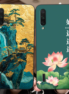 luckrider适用于小米cc9e手机壳cc9e防摔6.088寸保护套m1906f9sc复古Mcc九E网红xiaomi高级感9e日韩M1906F9SC