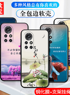 适用华为BRQ一AN00手机壳nova8pro卡通brqanoo轻薄brqan-anoo软壳novapro保护套por硅胶pr0全包壳n0va女nove