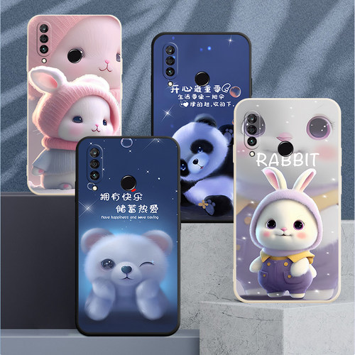 磨砂软壳 抗震防摔 精美潮壳