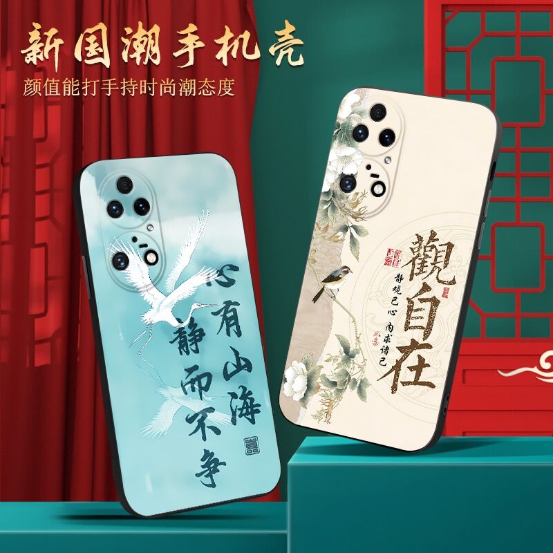 适用于oppok7x文字风复古手机壳