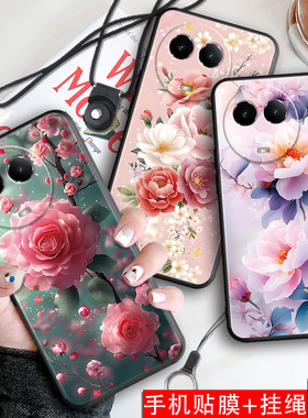 luckrider适用于realmev50手机壳RMX3783女神真我v50挂绳rmx3783外壳。真我v50防摔Ralmev50花卉rmx3783软胶R