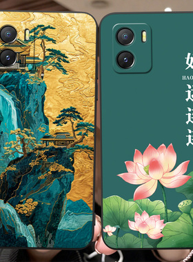 luckrider适用于vivoiQOOu5x卡通iqOO u5x保护套V2180GA防摔v2180ga软硅胶vivoipoou5x潮男vivoiq005x手机壳