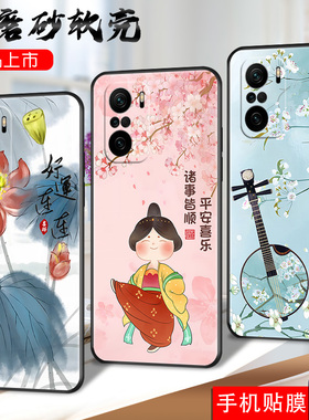 适用红米k40pro手机壳redmiK40pro全屏膜xiaomiK40pro软套M2012K11C防摔miuiK40pro情侣红迷K4opro男彩绘硅胶