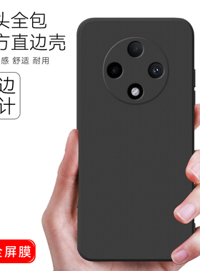 luckrider适用于oppoa3pro手机壳PJY110防摔PJY11o微磨砂0pp0a3pr0全包OopoΑ3pro耐脏pjy110保护套0ppoa3pro