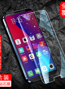 适用于华为NOVA2S钢化膜nove手机膜n0va全屏贴膜novo/note/nava/noba/nowa/nowe高清屏保