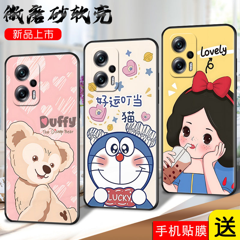适用红米NOTE11TPro+小米手机壳红迷note保护套red米minote男女外壳red米note软后壳叮当猫机器猫订定制