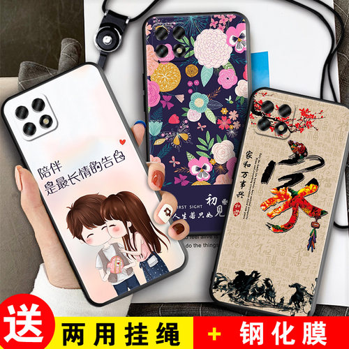 适用华为麦芒10SE手机壳TYH611M保护套5G智选新款外壳硅胶全包防摔MaiMang芒麦10S十10E麦亡1OSE男女简约卡通