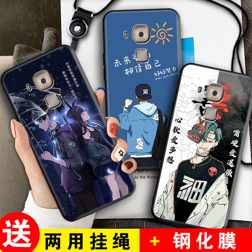 全包软套 抗震防摔 送精美赠品