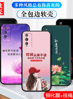 适用荣耀Play4TPro手机壳honorPlay4TPro磨砂防滑保护套防手汗耐脏全包边外壳男女防爆防刮后盖软后壳非透明