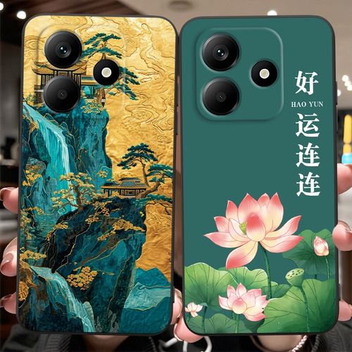 新款软壳 抗震防摔 精美潮壳