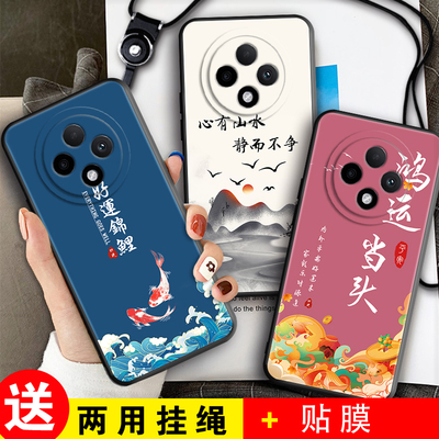 适用OPPOA3Pro手机壳OPPO A3Pro磨砂防滑保护套防手汗耐脏全包边硅胶防摔外壳男女防爆防刮后盖软后壳非透明