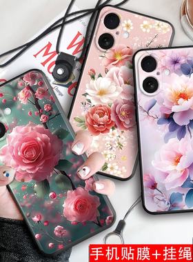 luckrider适用于iphone16plus手机壳iphnoe16pius软外壳平果 16plus防摔ihone16plus保护套Iph0ne16plus花卉P