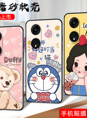 适用oppoA1Pro手机壳oopoa1POR软套0pp0a1P全屏膜a1P简约PHQ110新款opppa1POR硅胶oppa1Pro彩绘欧普A1Pro卡通