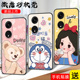 适用于oppoA1Pro手机壳欧普A1Pro钢化膜oopoa1POR软套a1P女oppa1Pro全包0pp0a1P简约opppa1POR可爱PHQ110硅胶