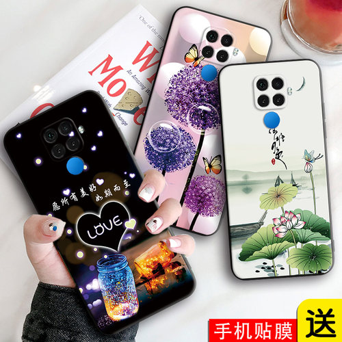 适用于华为nova5ipro复古手机壳