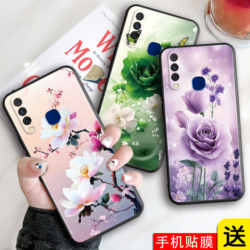 新款软壳 抗震防摔 精美潮壳