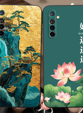 luckrider适用于realmex2新中式k5保护套pcnm00中国风realmext手机壳oppo卡通彩绘pcnm00荷花插画realmex2软