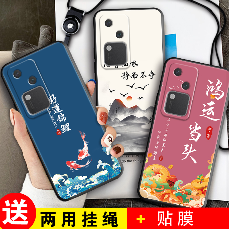 磨砂软壳 抗震防摔 精美潮壳