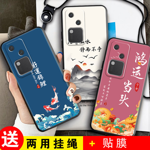 磨砂软壳 抗震防摔 精美潮壳