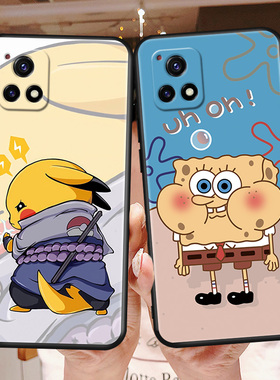 皮卡丘适用vivoy54s手机壳y54s全包防摔vovoy硅胶viviy保护V2045A套vⅰvoy男ⅴivoy女ⅴivo丫viv0简约vivov