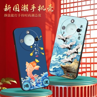 ANOO磨砂H0N0R荣誉X6O创意H60X硅胶RYX60新品 X60软壳brcan00国潮BRC AN00防摔Honor 适用于荣耀x60手机壳BRC